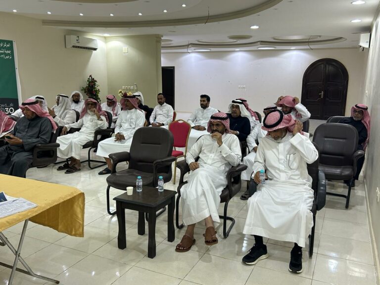 اجتماع الجمعية العمومية